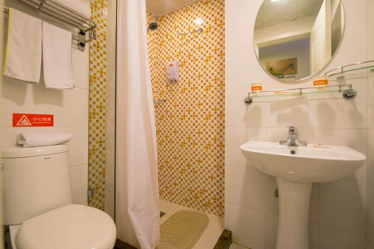 Home Inn Beijing Jianguomen Hotel