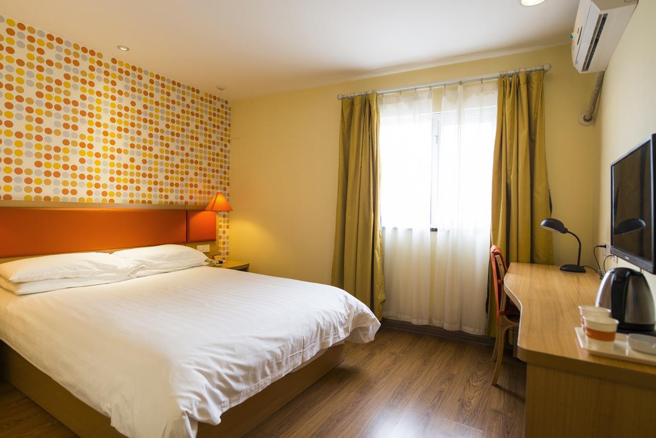 Hotel Home Inn Beijing Jianguomen Beijing