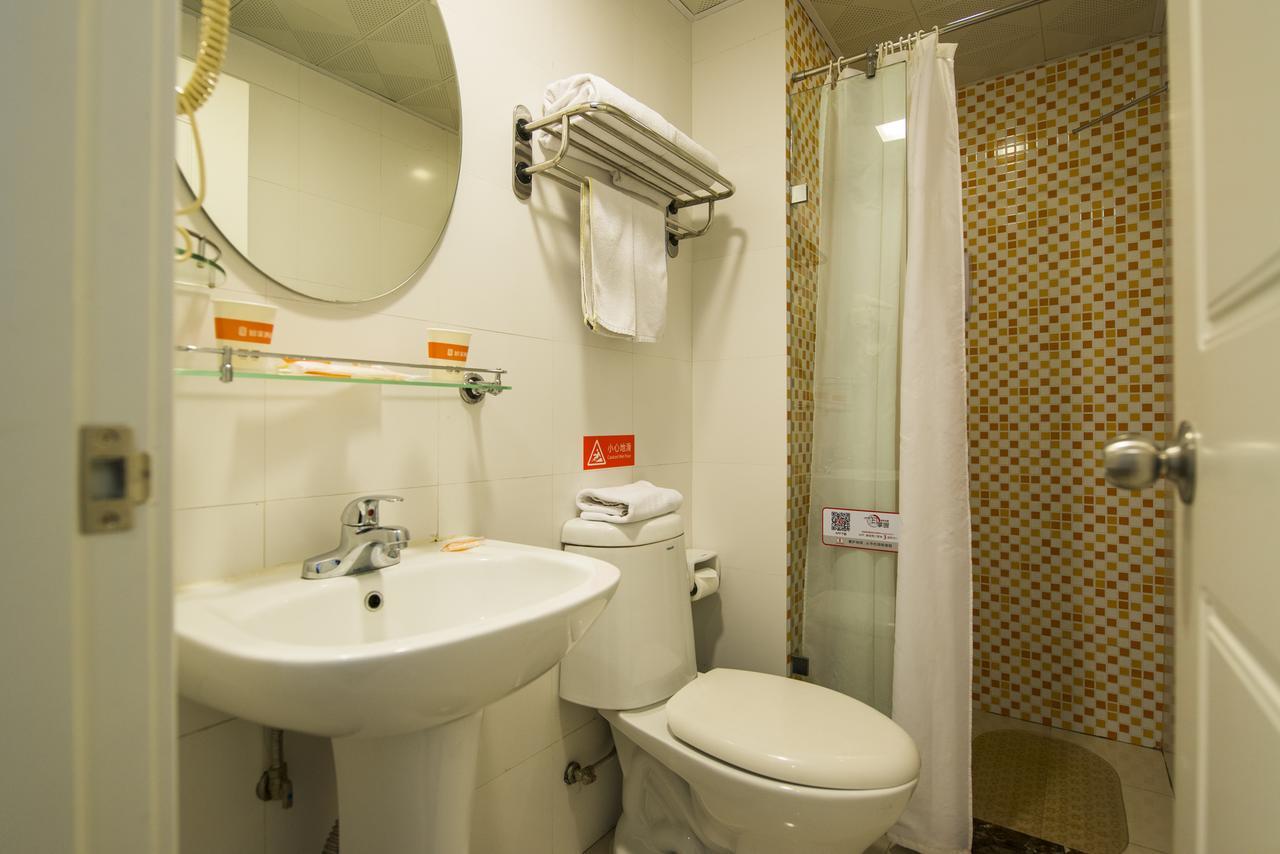 Home Inn Beijing Jianguomen Hotel