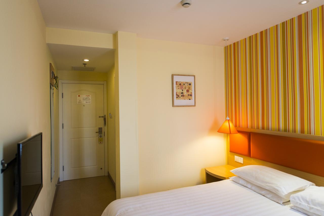 Home Inn Beijing Jianguomen Hotel 2*