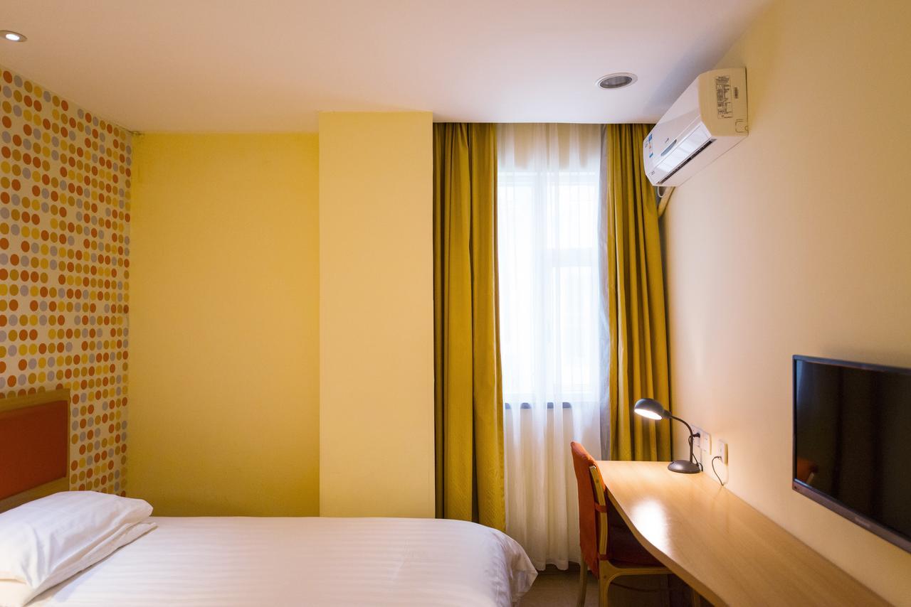 Hotel Home Inn Beijing Jianguomen Beijing