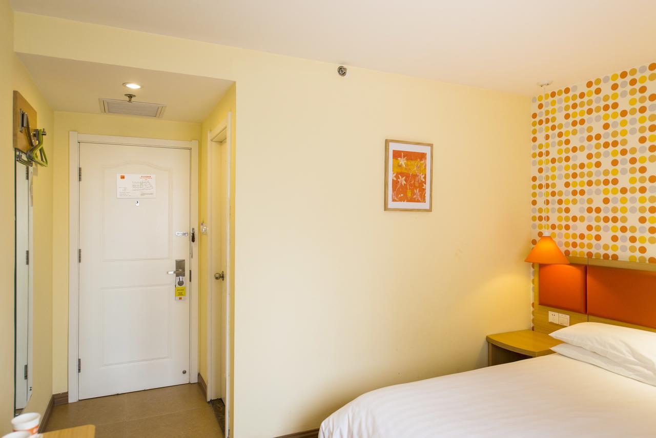 Home Inn Beijing Jianguomen Hotel Beijing