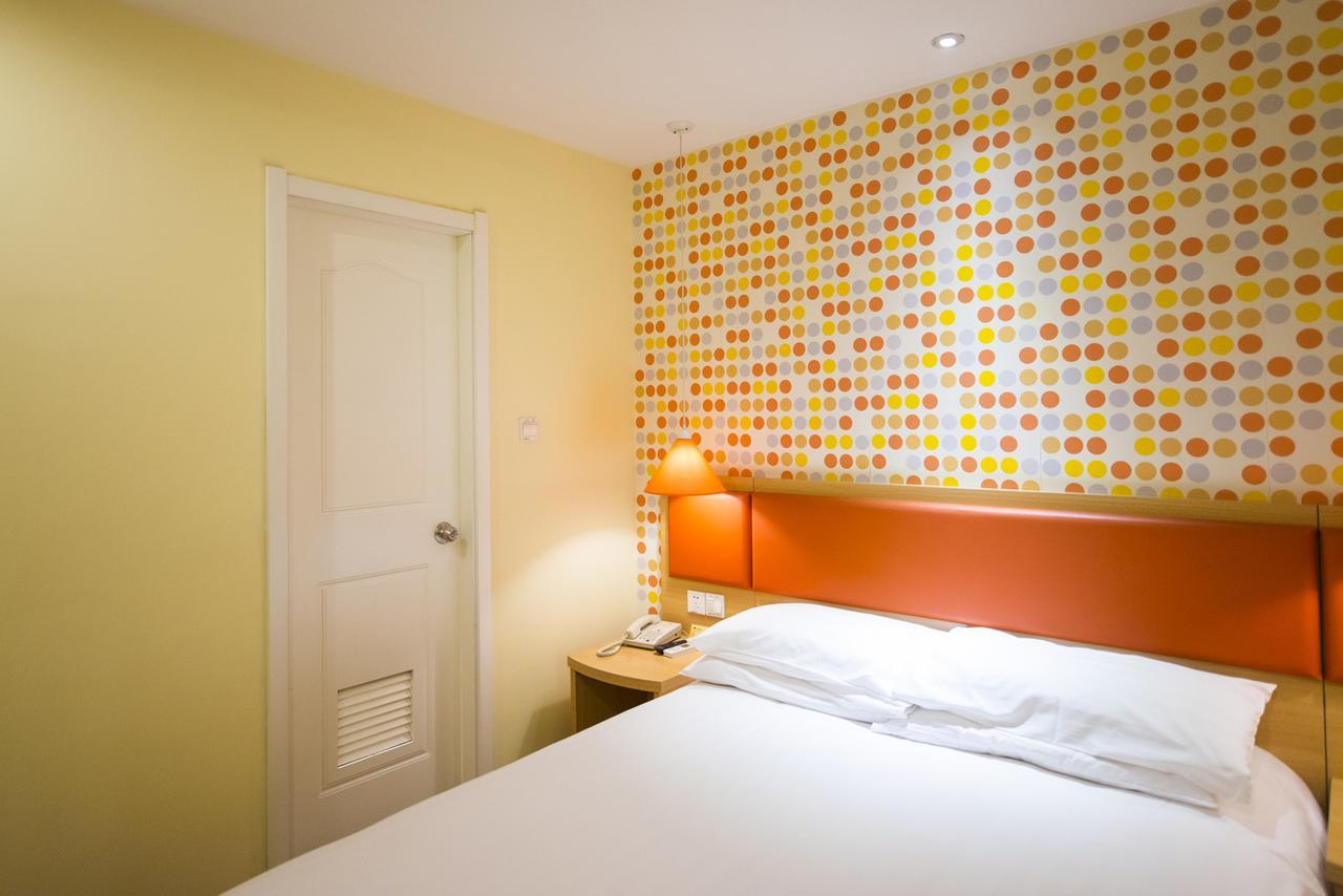 Home Inn Beijing Jianguomen Hotel