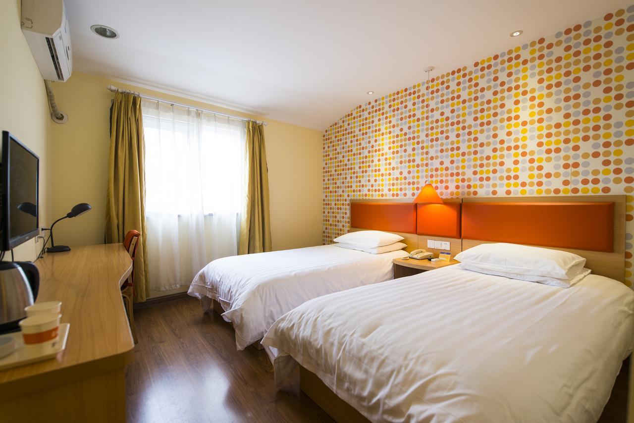 Hotel Home Inn Beijing Jianguomen Beijing