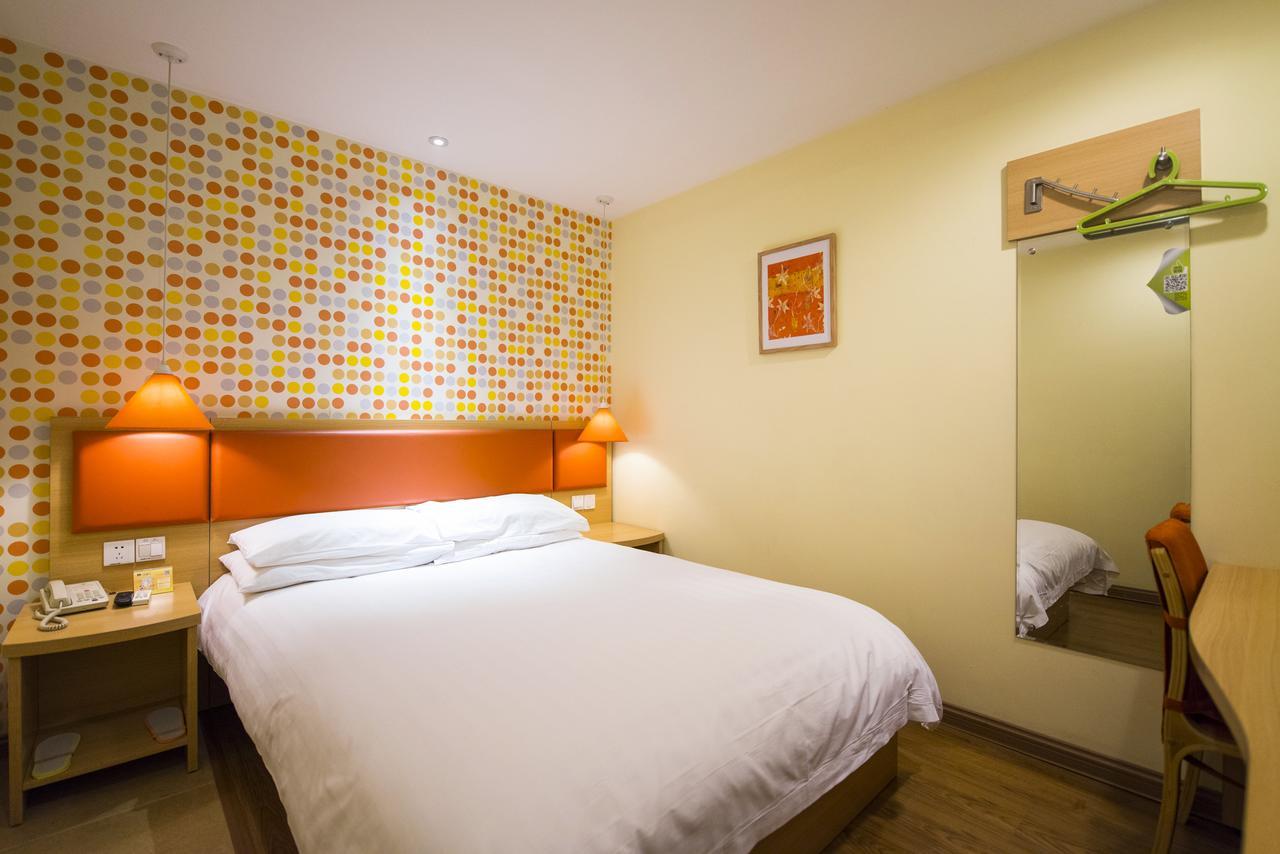 Hotel Home Inn Beijing Jianguomen Beijing