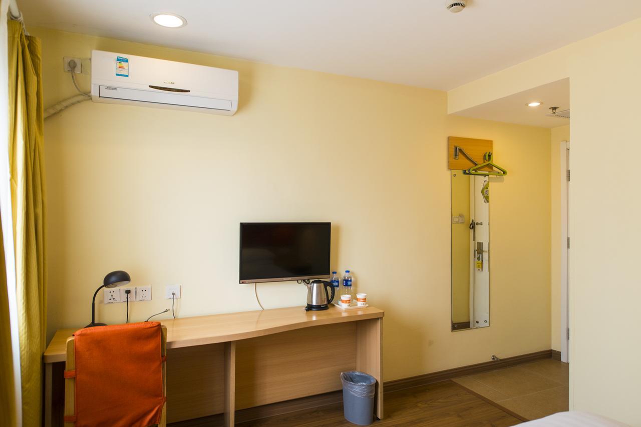 Home Inn Beijing Jianguomen Hotel 2*