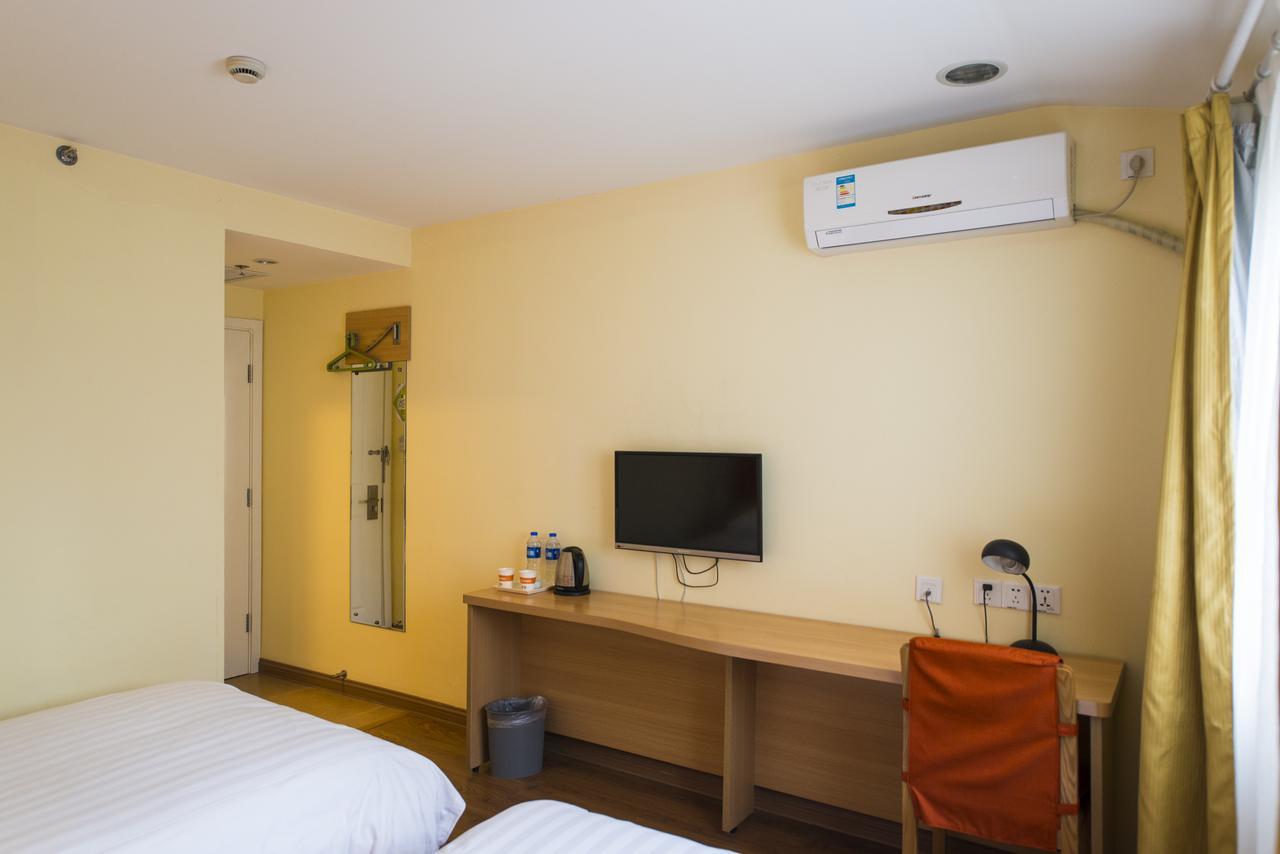 Hotel Home Inn Beijing Jianguomen