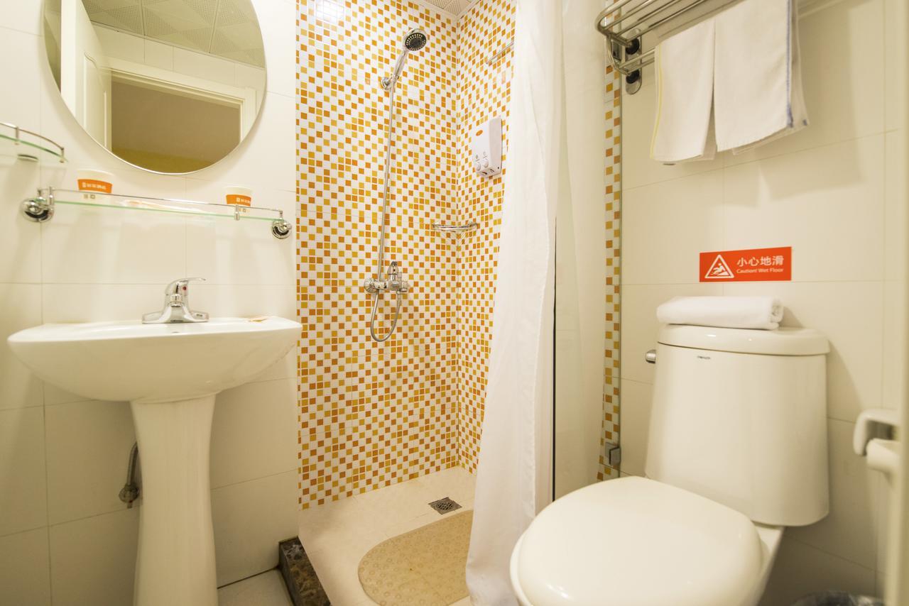 Hotel Home Inn Beijing Jianguomen Beijing
