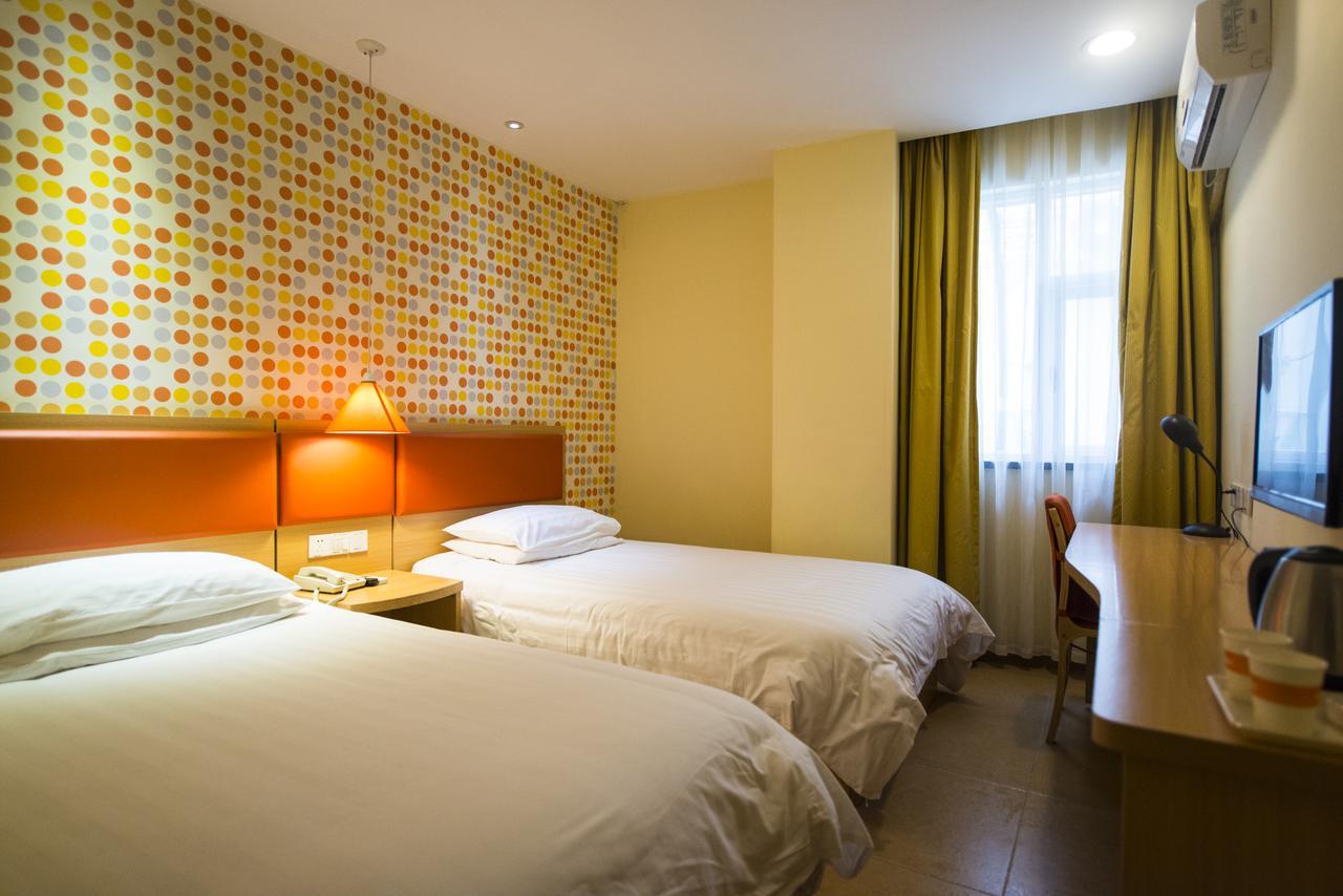 Hotel Home Inn Beijing Jianguomen 2*