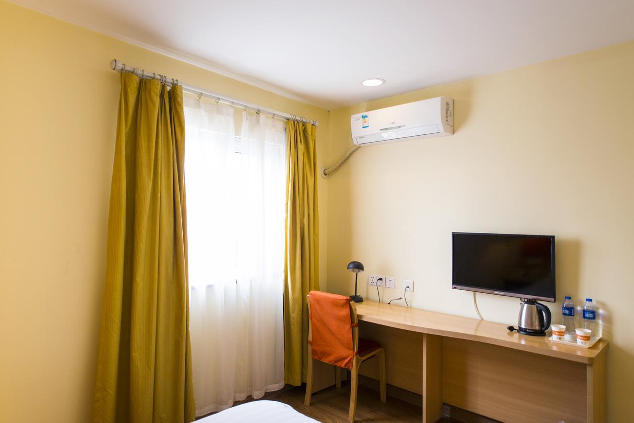 Home Inn Beijing Jianguomen Hotel
