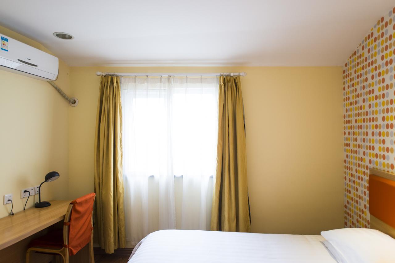 Home Inn Beijing Jianguomen Hotel Beijing