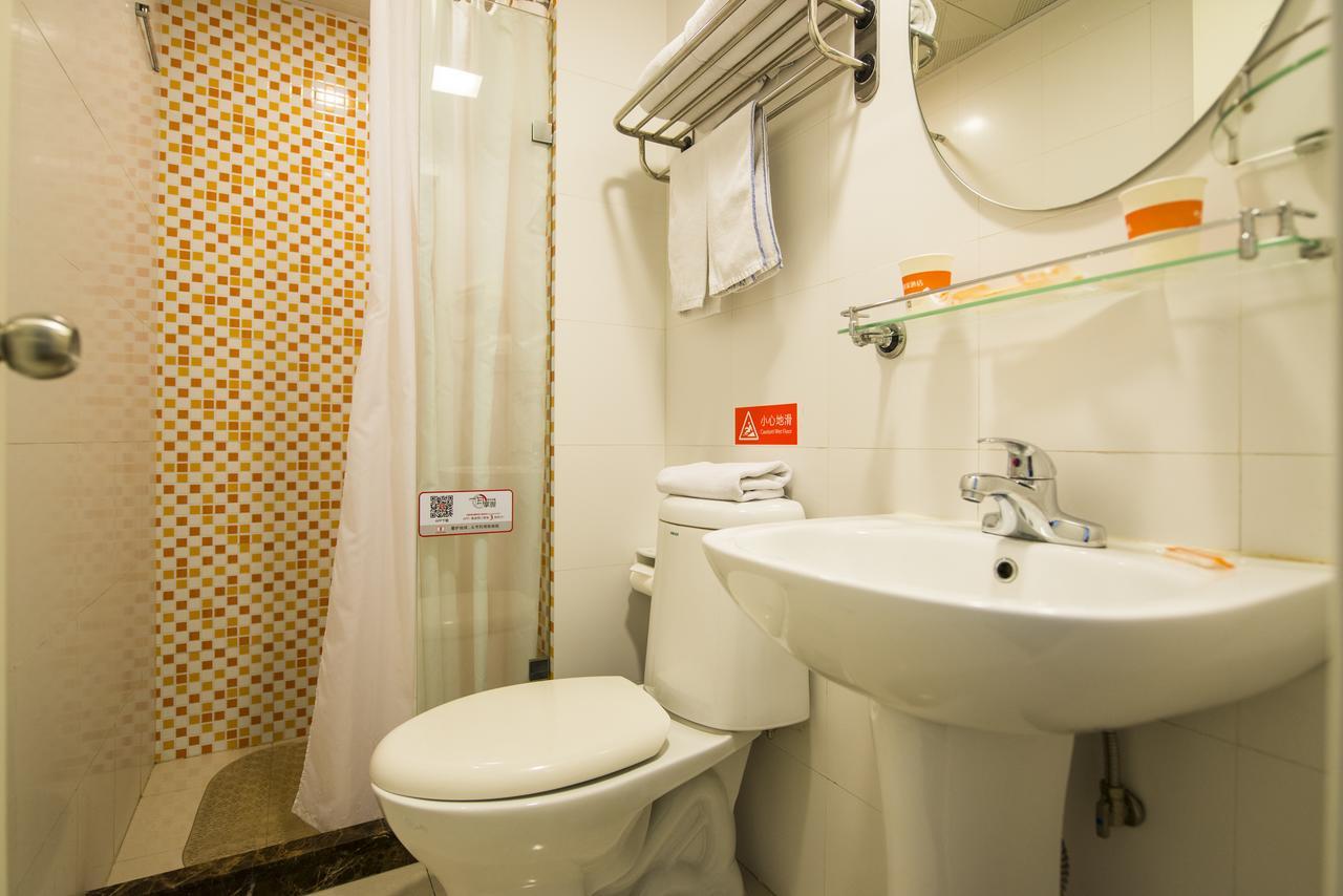 Hotel Home Inn Beijing Jianguomen Beijing