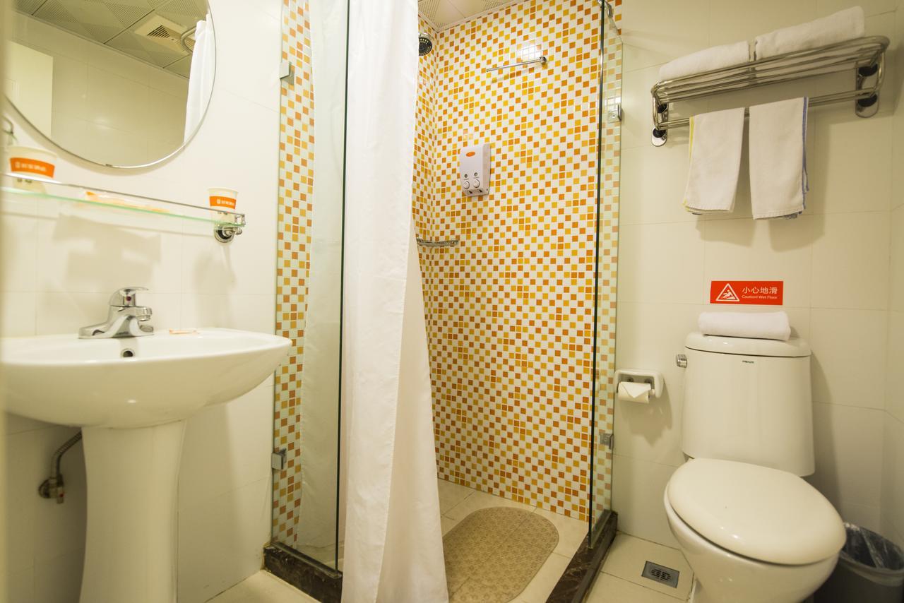 Home Inn Beijing Jianguomen Beijing